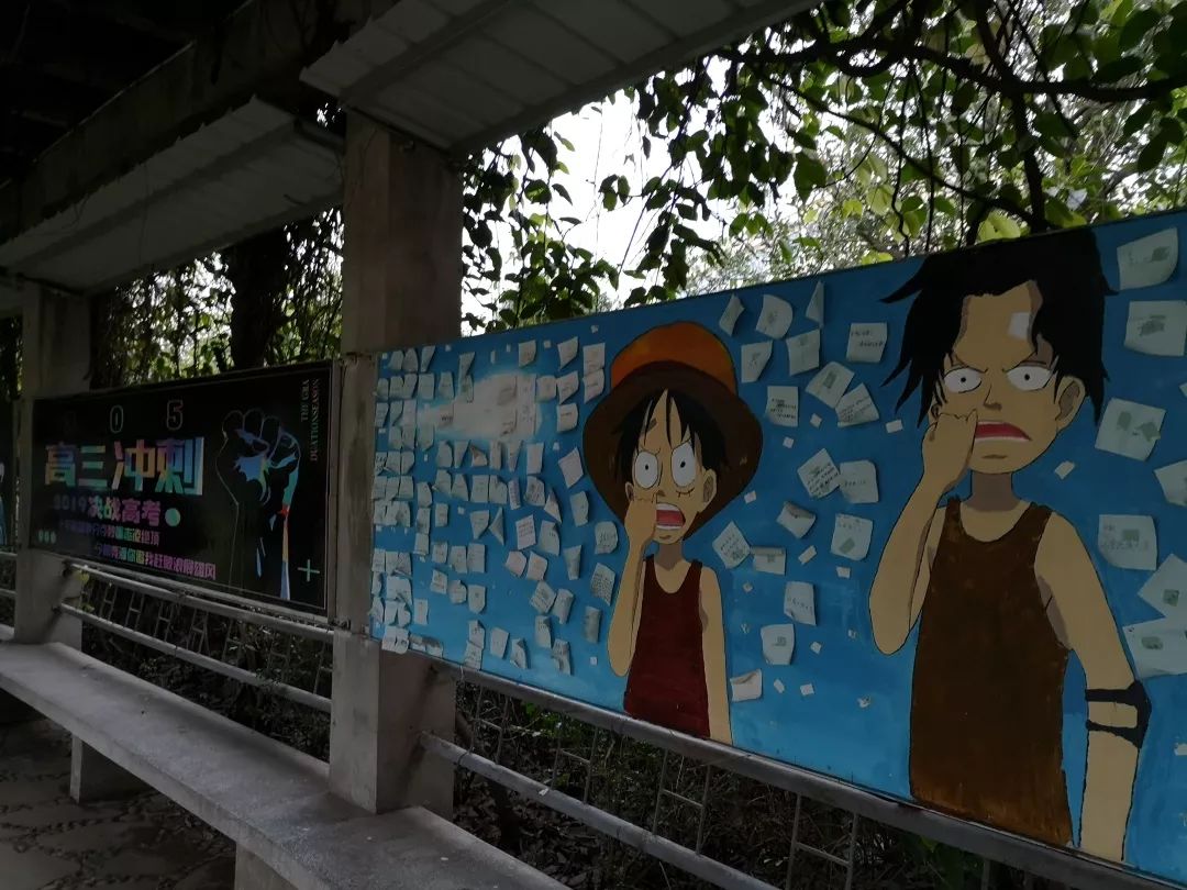 一块屏幕改变命运原文,一块改变命运的屏幕