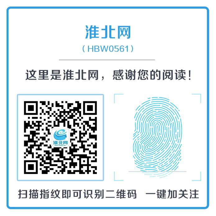 淮北驾校排名一览表,淮北驾校推荐