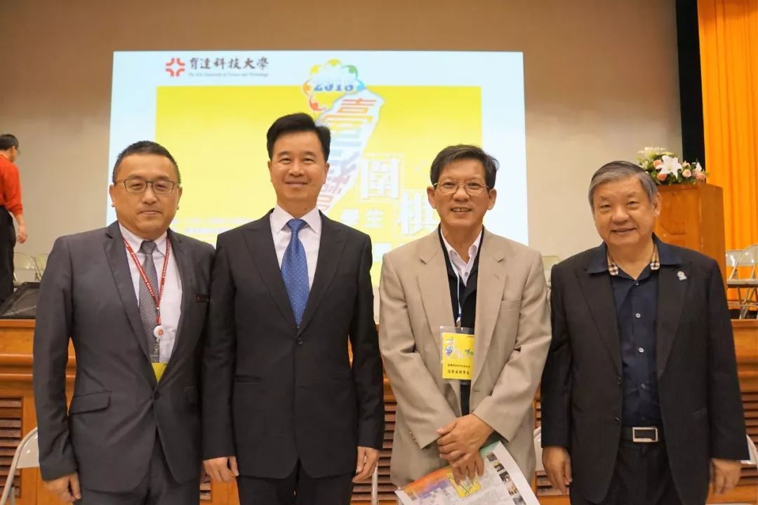 弘扬围棋活动,弘扬中华传统文化围棋视频