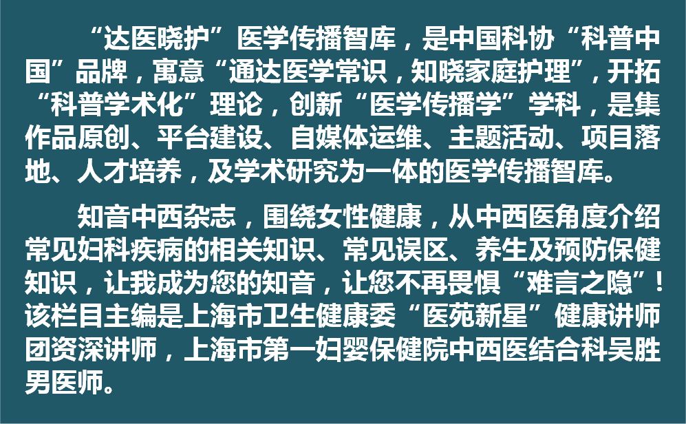 月经期出鼻血怎么回事,月经期异常出血多什么原因