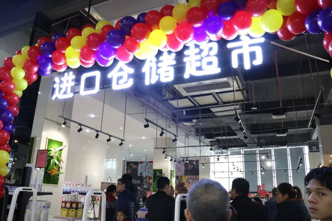 今后在南宁，想“海淘”来这里就“购”了