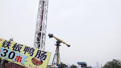 再见了洋人节,再见了洋人街