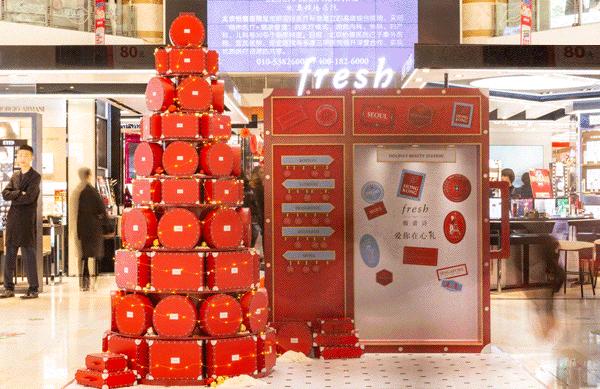 一只Fresh旅行箱的全国巡演