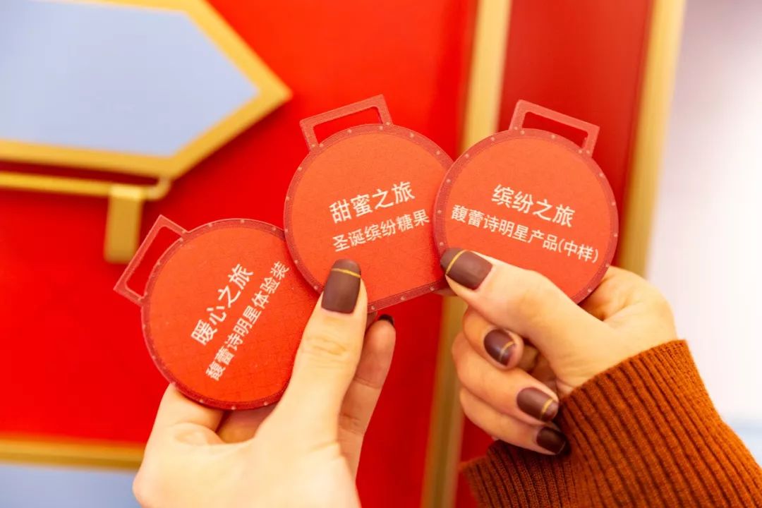 一只Fresh旅行箱的全国巡演