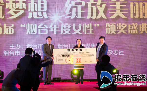 华怡整形行动轨迹,华怡整形广告