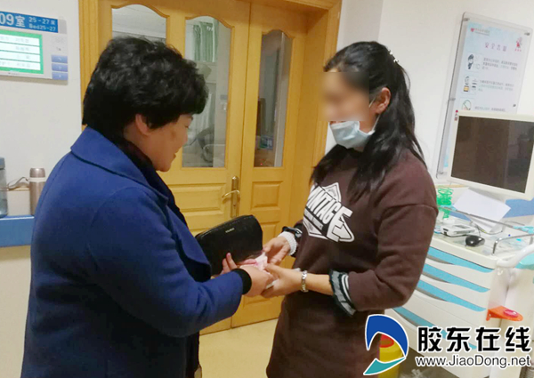 华怡整形行动轨迹,华怡整形广告