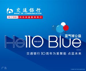 2019春运火车候补购票,一图读懂春运火车票购票新规则