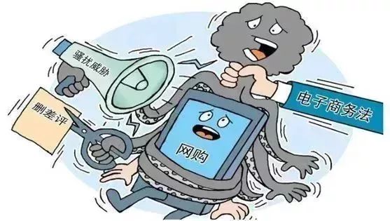 再见代购再见微商,再见微商代购是真的吗