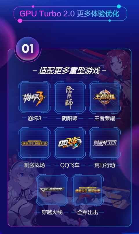 华为手机emui9升级emui11,什么华为手机可以升级emui9.1