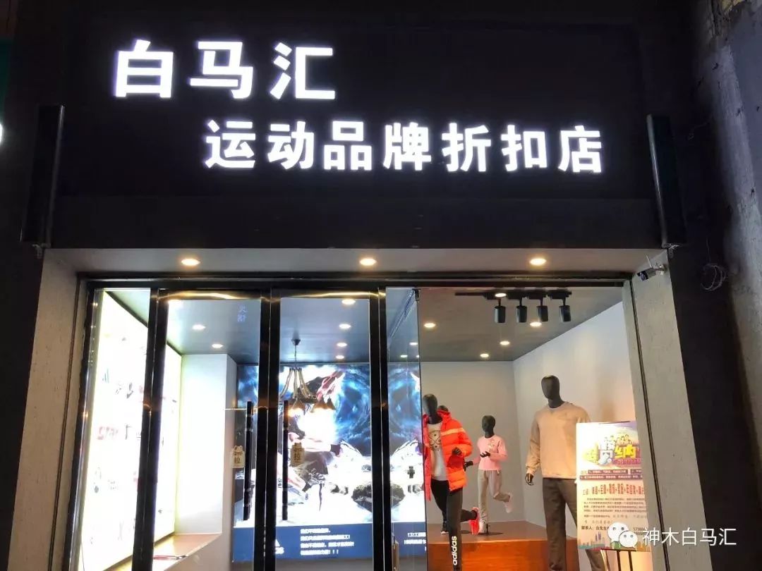 阿迪达斯羽绒服700元能买到真的吗,199阿迪达斯羽绒服