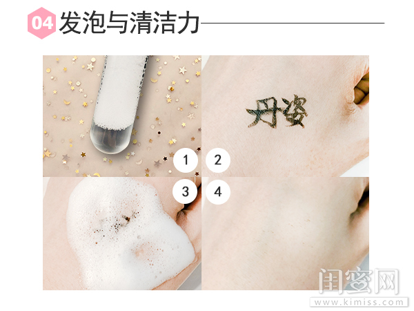 丹姿丝维丽洗发水好不好用,丹姿丝维丽洗发乳液