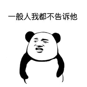 miniso价格离谱的东西,miniso价格标签是什么材质