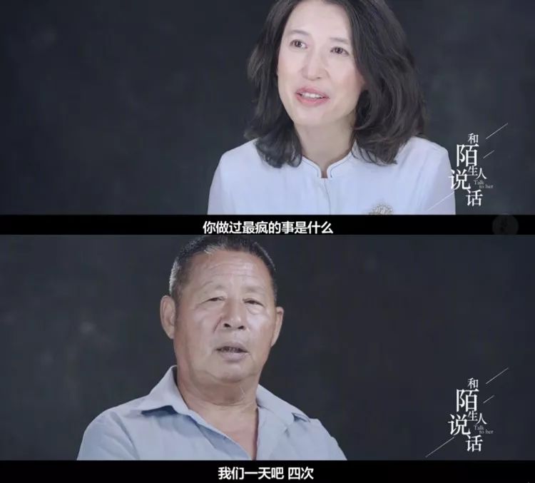 “我奶奶感染艾滋病了”:请正视老年人的性需求