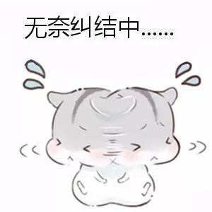 不服鉴定结果二次鉴定有什么结果,鉴定结果依据不足又拒绝重新鉴定