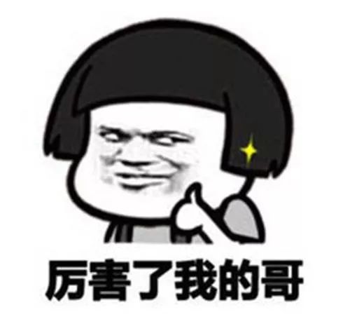 不服鉴定结果二次鉴定有什么结果,鉴定结果依据不足又拒绝重新鉴定