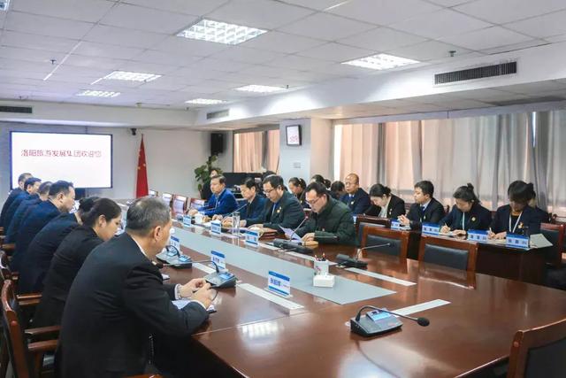 崔光焱任洛阳旅发集团*党**委副书记、副董事长、总经理