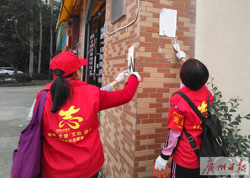 秀全大妈,花都秀全大妈