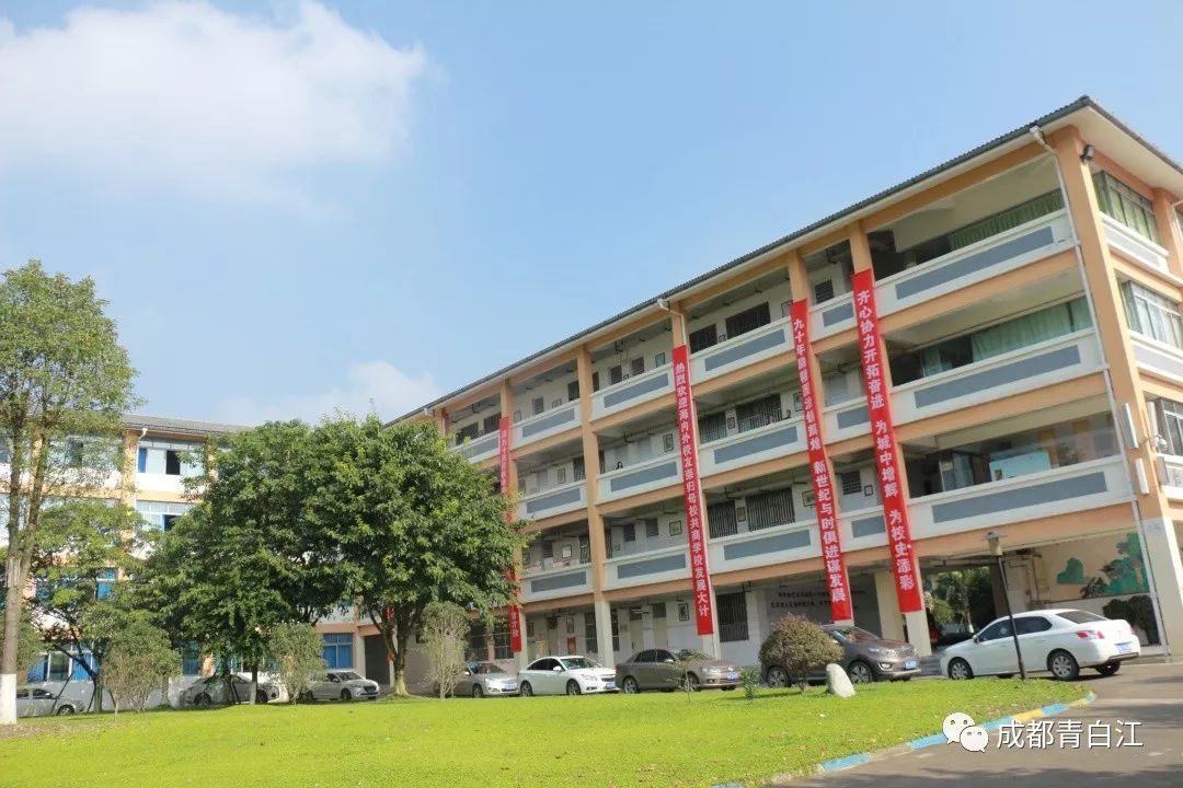 成都市青白江区重点项目计划,青白江升级规划