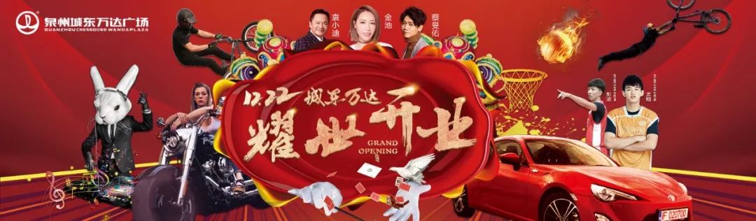 泉州南安玻璃栈道门票多少钱,玻璃栈道泉州