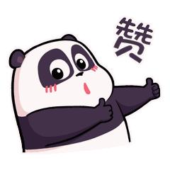 篮球场上踢足球，数学老师当教练，青川这支球队却获得了亚军！