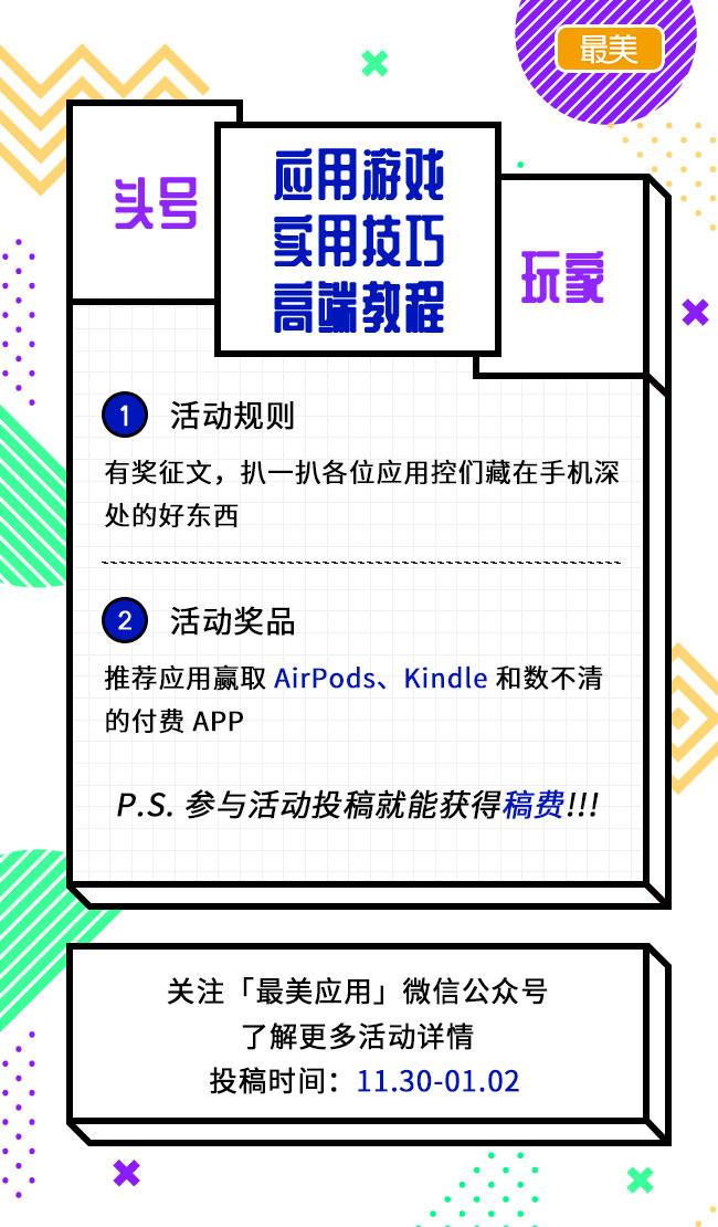 iphone自带相机,iphone自带相机人像