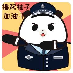 菏泽市交警网上车管所,菏泽交警支队网上车管所