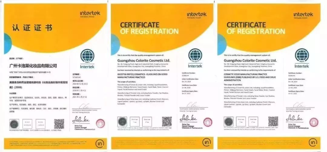 ysl小金条最红的色号,2018ysl小金条哪个颜色最火