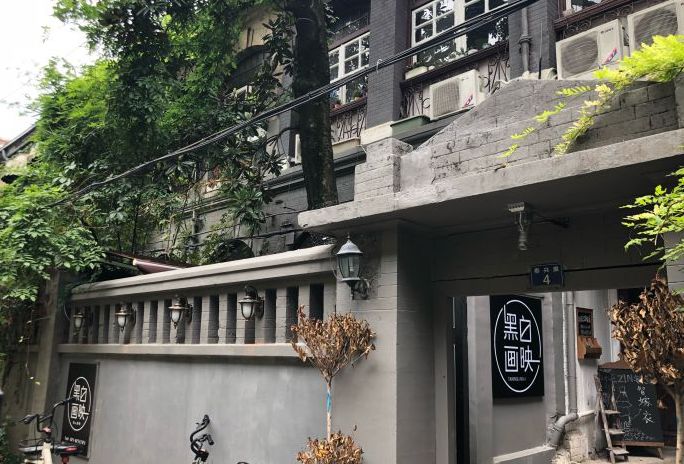 颜值高效果好家庭影院,颜值很高家庭影院