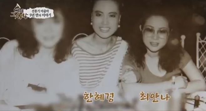 韩国整容毁容女逝去,整容电风扇大妈