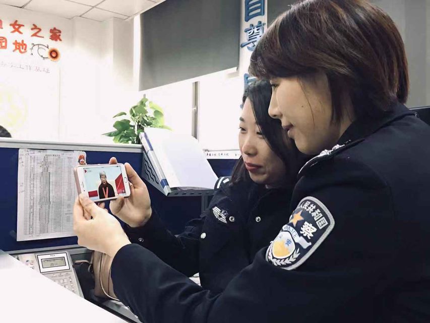 为巾帼致敬的歌曲短视频,巾帼改革先锋