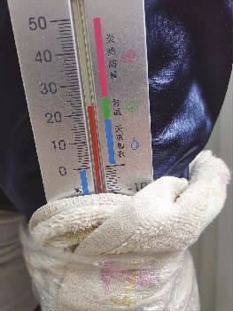 护膝保暖自发热轻薄,护膝体验