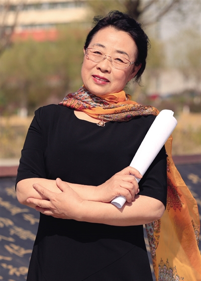 内蒙古医科大学博士生指导教师库