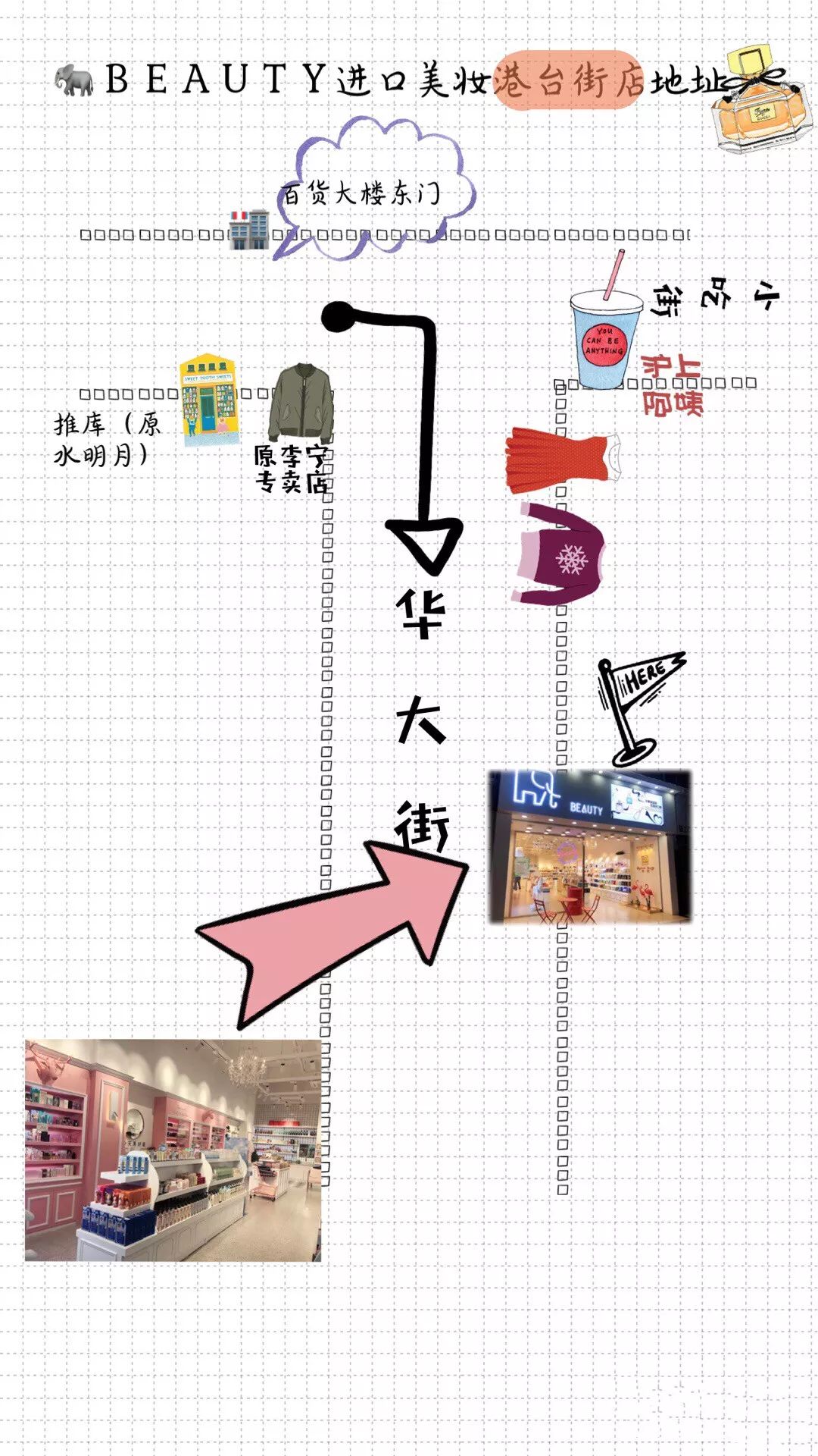 mac口红100元靠谱吗,mac口红全场秒杀价49.9一支