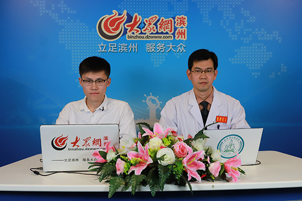 滨州市人民医院疼痛门诊,邹平市人民医院疼痛科