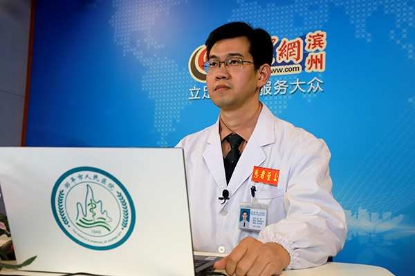 滨州市人民医院疼痛门诊,邹平市人民医院疼痛科