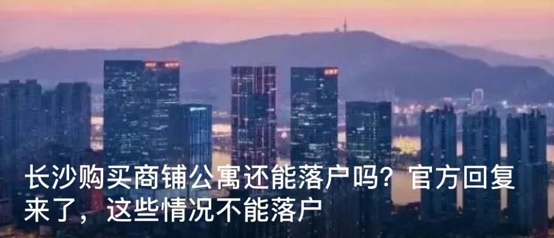 科技之美｜“智衣管家”开启服装平台3.0时代：手机就能“量体裁衣”