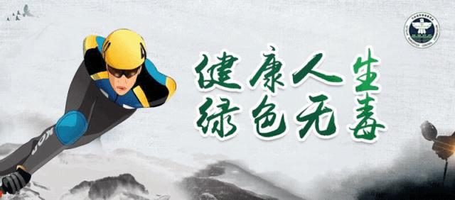 【转载】可怕，这个东西药效和毒性竟然是*洛因海**的5000倍！！！