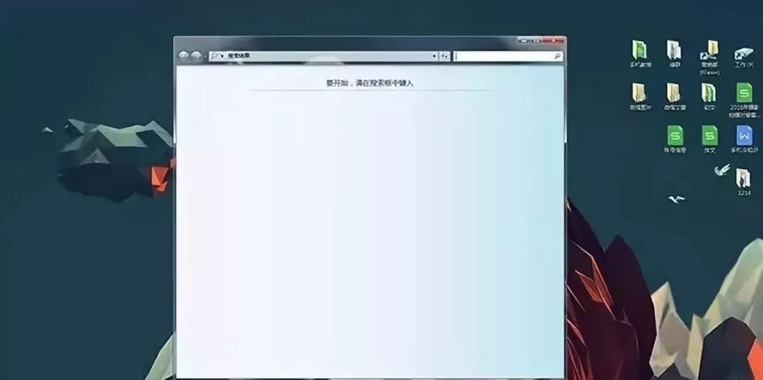 学会用电脑打字,键盘操作小常识