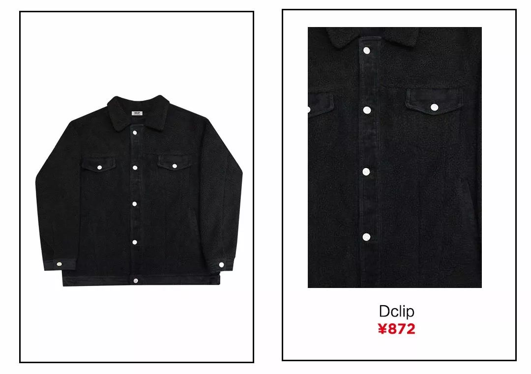 秋季长外套的多种穿法,外套太长了怎么穿才好看