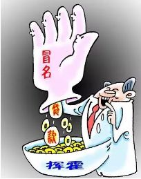 细思极恐的女孩照片,细思极恐女生视频