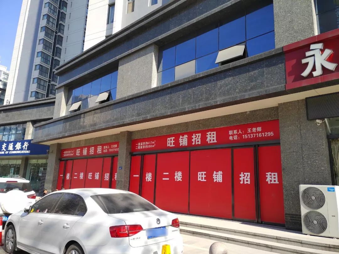 大社区底商为什么人气不行,商业街位置不好怎么聚人气