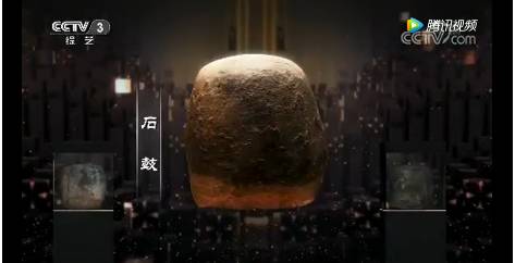 宝鸡中华石鼓园有什么建筑,陕西宝鸡市旅游景点中华石鼓园