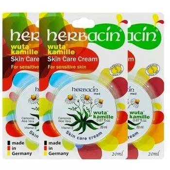 德国经典单品,德国护肤品高端品牌