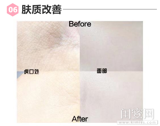 碧欧泉全新绿活面霜,碧欧泉绿活泉清爽面霜套盒