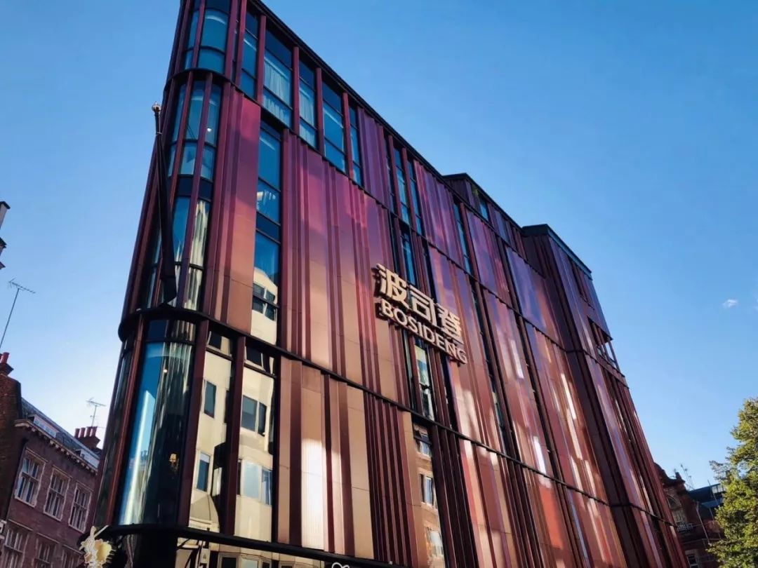 小雀斑撞波司登,波司登小雀斑