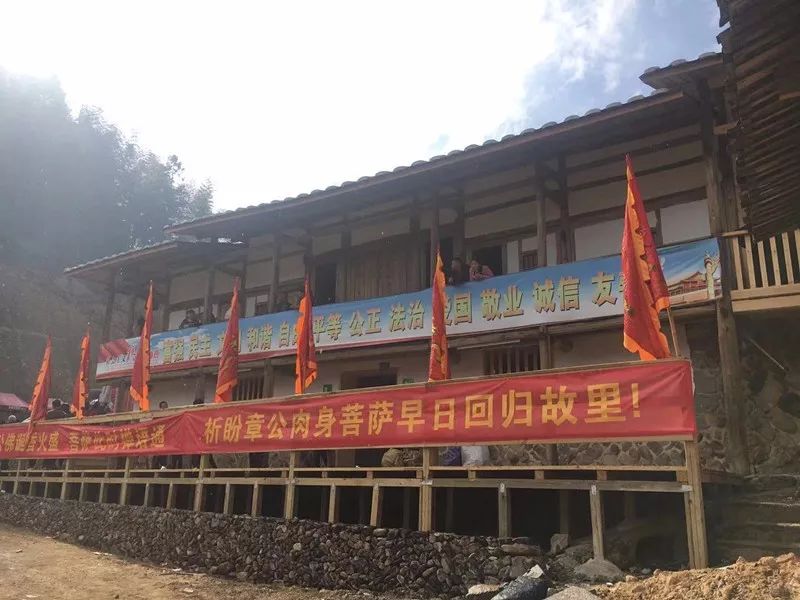 章公祖师肉身坐佛被谁偷走的,章公祖师肉身坐佛案分析