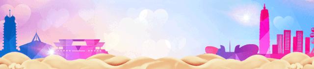 女人最危险的时期,什么时候是女人的安全期和危险期