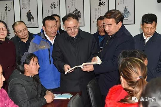 「物流江湖」第五十一回快递员非礼女客户董事长点赞男雇员