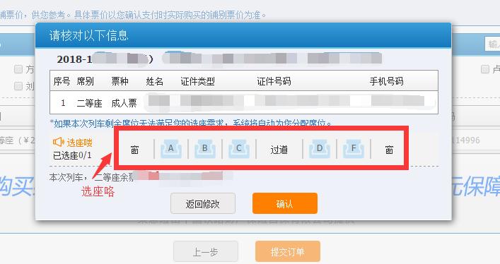 深度学习从入门到菜鸟,入门到精通完整版