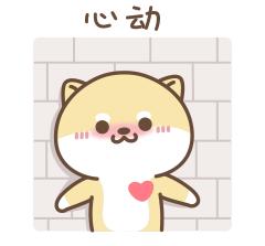 高明网红森林公园,佛山森林公园高明